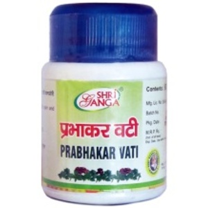 Prabhakar Vati Shri Ganga