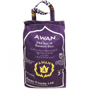 Premium basmati rice Awan 