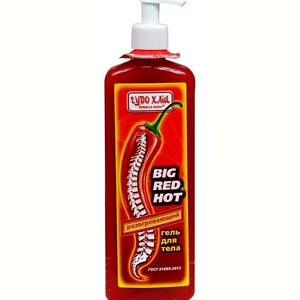 Miracle Hush BigRedHot