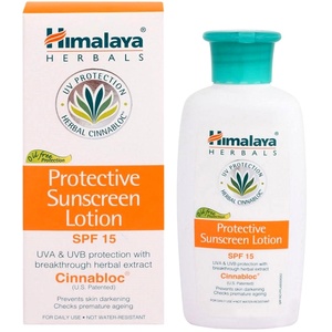 Protective Sunscreen Lotion Himalaya
