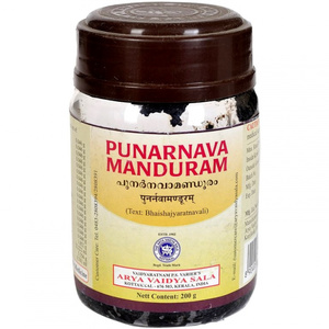 Punarnavadi Manduram Kottakkal Ayurveda