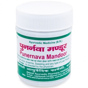 Punernava mandoor  Adarsh