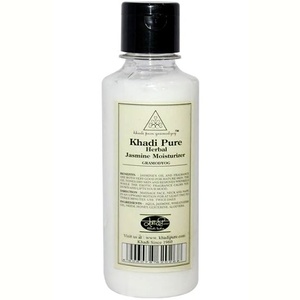Pure Jasmine herbal moisturizer lotion Khadi