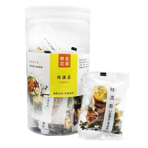 Qu shi cha