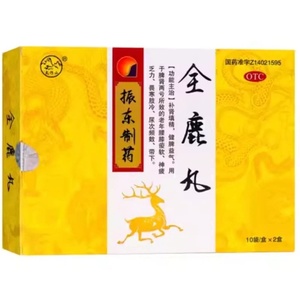Quan Lu Wan 全鹿丸