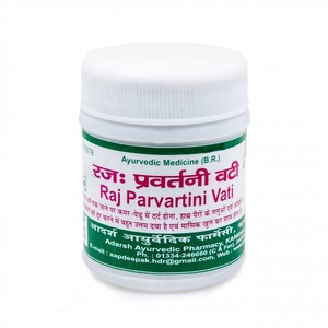 Raj Parvartini Vati Adarsh