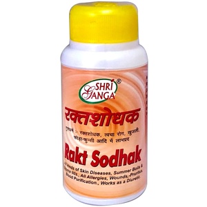 Rakt Sodhak Shri Ganga