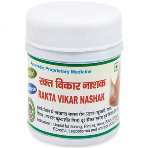 Rakta Vikar Nashak Adarsh