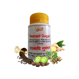 Rasnadi Guggul Shri Ganga