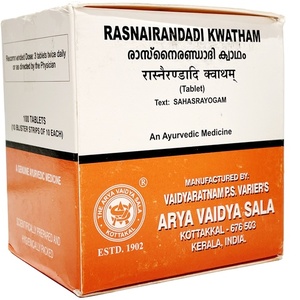 RasnaiRandadi Kwatham Kottakkal Ayurveda