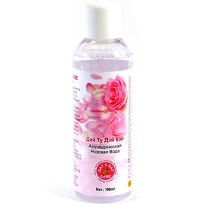 Rose water Day 2 Day 
