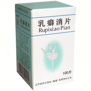 Rupixiao pian Rupixiao pian 乳癖消片 Ru Pi Xiao Pian
