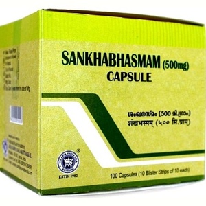 Sankhabhasmam Kottakkal Ayurveda