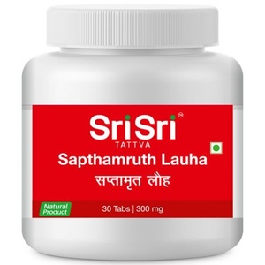 Saptamruth Lauh Sri Sri