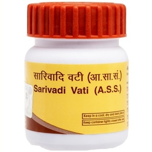 Sarivadi Vat Patanjali