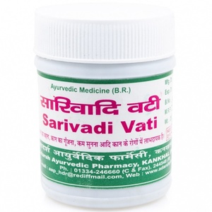 Sarivadi Vati Adarsh 