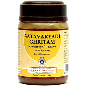 Satavaryadi Ghritam Kottakkal Ayurveda