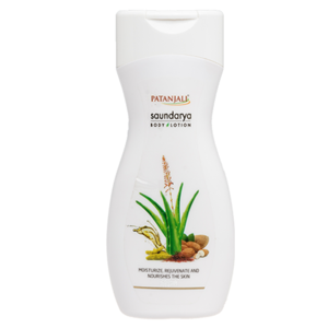 Saundarya Body Lotion Patanjali 