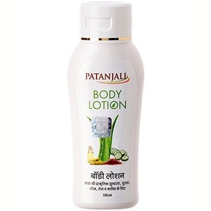 Saundarya Body Lotion Patanjali 