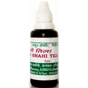 Shahi Tila Adarsh