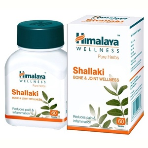 Таблетки "Шаллаки" для лечения суставов / Shallaki Himalaya