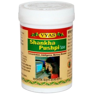 Shankha Pushpi Vyas