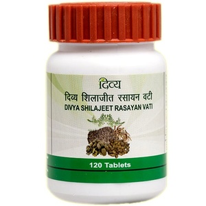 Shilajeet Rasayan Vati Patanjali