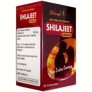 Shilajeet Shanti Veda