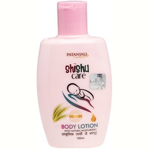  SHISHU CARE BODY LOTION