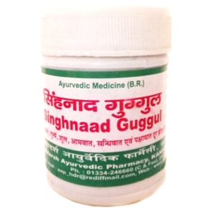 Singhnaad Guggul Adarsh 