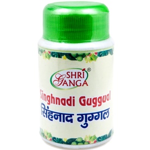 Singhnadi Guggul Shri Ganga 