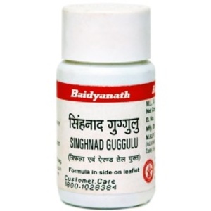 Singhnad Guggul Baidyanath (Сингхнади Гуггул Байдианат) (80 таблеток)