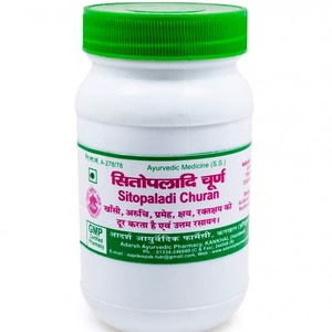 Sitopaladi Churna Adarsh