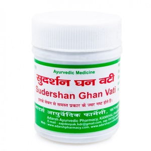 Sudershan Ghan Adarsh 