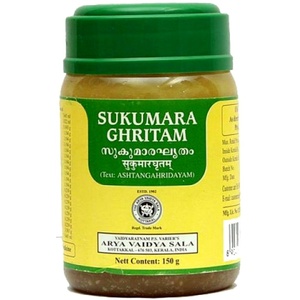 Sukumara Ghritam Kottakkal Ayurveda