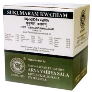 Sukumaram Kwatham Kottakkal Ayurveda
