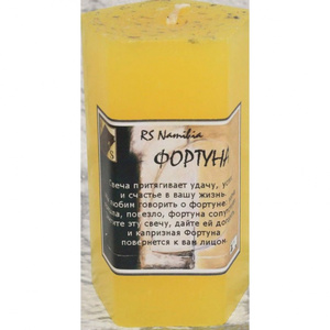 Свеча Фортуна