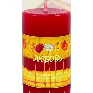 Свеча Любовь