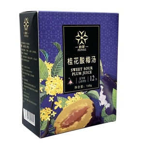 Sweet sour plum juice tea with osmanthus