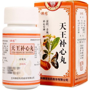 Tian Wang Bu Xin Wan 天王补心丸