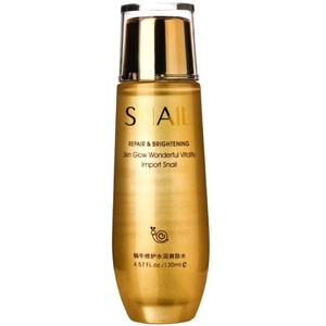 Тонер восстанавливающий с муцином улитки для лица  Snail Repair & Brightening 