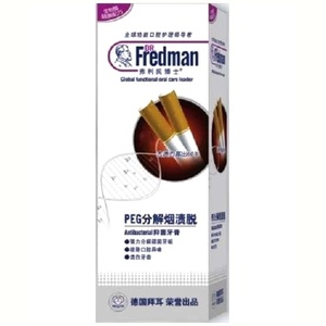 Toothpaste for smokers Dr Fredman 