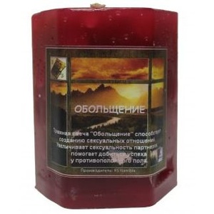 Травяная свеча Обольщение