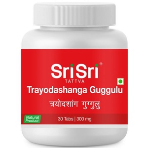 Trayodashanga Guggulu Sri Sri
