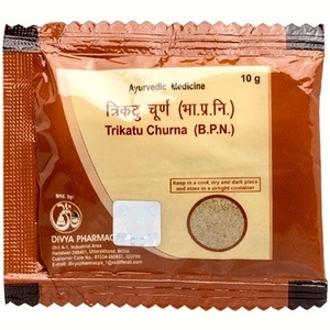 Trikatu Churna Patanjali
