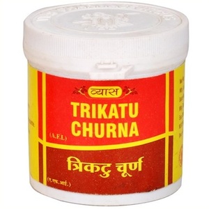 Trikatu Churna Vyas 