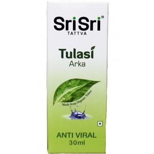 Tulasi Arka Sri Sri