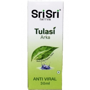 Tulasi Arka Sri Sri