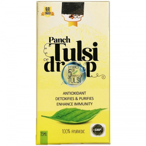 Royal punch Tulsi 
