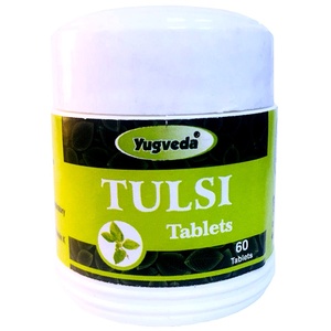 Tulsi Yugveda